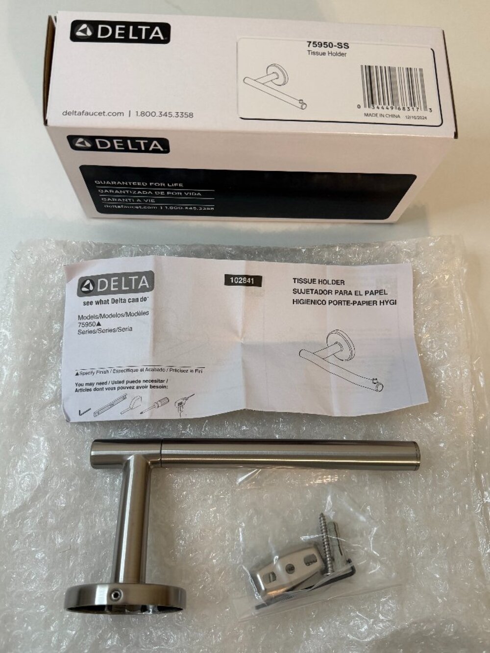 New in Box Delta Chrome Tissue Toilet Paper Holder T5950-SS
